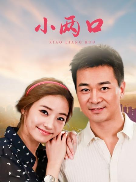 兔子Zzz不吃胡萝卜- 灰月之海 [28P,268M]